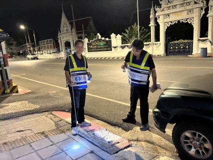 ไฟล์แนบ กปภ.สาขามหาสารคาม ดำเนินการสำรวจท่อรั่ว Active Leakage Control พื้นที่ DMA02 ต.ตลาด อ.เมือง จ.มหาสารคาม 