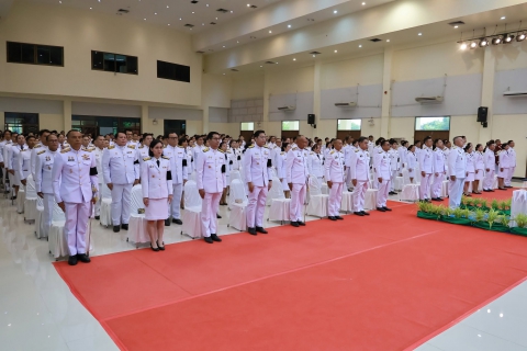 ไฟล์แนบ กปภ.สาขามหาสารคาม เข้าร่วมพิธีวันที่ระลึกคล้ายวันสวรรคตพระบาทสมเด็จพระปรเมนทรมหาอานันทมหิดลพระอัฐมรามาธิบดินทร