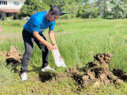 ไฟล์แนบ กปภ.สาขาอ้อมน้อย จัดกิจกรรม "โครงการ กปภ.ปลูกป่าเพื่อแผ่นดิน เทิดพระเกียรติพระบาทสมเด็จพระบรมชนกาธิเบศร มหาภูมิพลอดุลยเดชมหาราช บรมนาถบพิตร