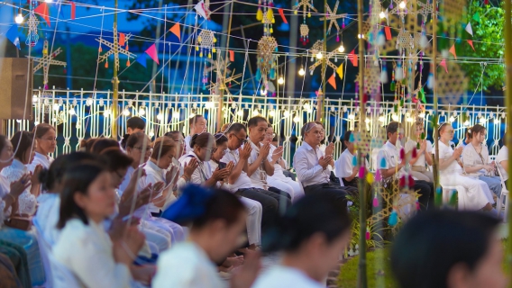 ไฟล์แนบ กปภ.สาขามหาสารคาม เข้าร่วมพิธีเจริญพระพุทธมนต์ เสริมสร้างความเป็นสิริมงคล ในงานประเพณีบุญชำฮะ (บุญเดือน 7)