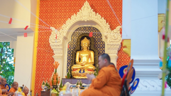 ไฟล์แนบ กปภ.สาขามหาสารคาม เข้าร่วมพิธีเจริญพระพุทธมนต์ เสริมสร้างความเป็นสิริมงคล ในงานประเพณีบุญชำฮะ (บุญเดือน 7)