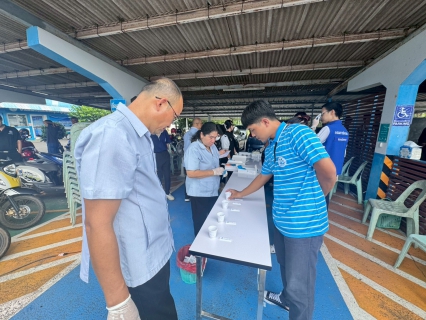 ไฟล์แนบ กปภ.สาขาตราด ดำเนินโครงการ "โรงงานสีขาว" สุ่มตรวจสารเสพติด มุ่งสู่องค์กรปลอดยาเสพติด 100%