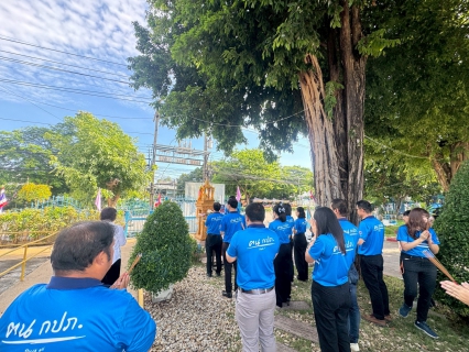 ไฟล์แนบ การประปาส่วนภูมิภาคสาขาลำปางจัดกิจกรรมทำบุญสำนักงานและไหว้ศาลพระภูมิเจ้าที่พระแม่ธรณี