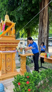 ไฟล์แนบ การประปาส่วนภูมิภาคสาขาลำปางจัดกิจกรรมทำบุญสำนักงานและไหว้ศาลพระภูมิเจ้าที่พระแม่ธรณี