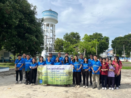 ไฟล์แนบ กปภ.สาขาบ้านโป่ง ดำเนินงานโครงการ กปภ. ปลูกป่าเพื่อแผ่นดิน เทิดพระเกียรติพระบาทสมเด็จพระบรมชนกาธิเบศร มหาภูมิพลอดุลยเดชมหาราช บรมนาถบพิตร ปี 2569
