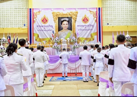 ไฟล์แนบ การประปาส่วนภูมิภาคสาขาเวียงสระ เข้าร่วมพิธีถวายเครื่องราชสักการะและวางพานพุ่มและพิธีจุดเทียนถวายพระพรชัยมงคล เนื่องในโอกาสวันเฉลิมพระชนมพรรษา สมเด็จพระนางเจ้าฯพระบรมราชินี ๓ มิถุนายน ๒๕๖๙