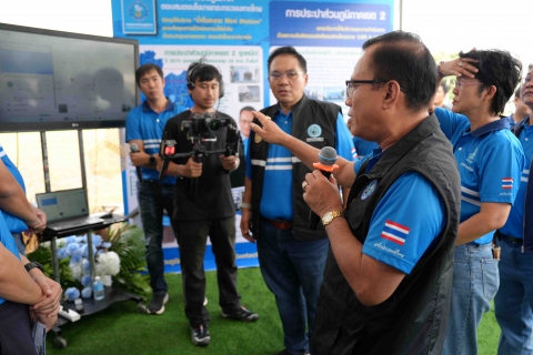 ไฟล์แนบ กปภ.สาขาปักธงชัย โชว์ศักยภาพด้านนวัตกรรม! เว็บแอปพลิเคชัน PWAFIX ตอกย้ำแนวคิด ปัญหาประปา จัดการทันใจ ในงาน Town Hall Meeting ประจำปี 2569