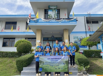 ไฟล์แนบ กปภ.สาขาบางสะพาน จัดกิจกรรมโครงการ กปภ.ปลูกป่าเพื่อแผ่นดิน เทิดพระเกียรติพระบาทสมเด็จพระบรมชนกาธิเบศร มหาภูมิพลอดุลยเดชมหาราช บรมนาถบพิตร (Fathers Land) ปี 2569