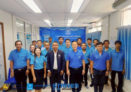 ไฟล์แนบ การประปาส่วนภูมิภาคสาขาเวียงสระ เข้าร่วมอบรม "โครงการดำเนินการจัดทำมาตรฐานป้องกันและแก้ไขปัญหายาเสพติดในสถานประกอบกิจการประจำปี 2569" 