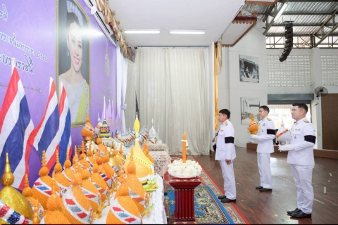 ไฟล์แนบ การประปาส่วนภูมิภาคสาขาแม่สาย ร่วมพิธีถวายเครื่องราชสักการะและวางพานพุ่ม และพิธีจุดเทียนถวายพระพรชัยมงคล เนื่องในโอกาสพระราชพิธีมหามงคลเฉลิมพระชนมพรรษา 4 รอบ สมเด็จพระนางเจ้าฯ พระบรมราชินี