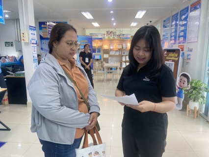 ไฟล์แนบ กปภ.สาขากำแพงเพชร เดินหน้าเต็มกำลัง! เริ่มสำรวจความพึงพอใจลูกค้าและผู้มีส่วนได้ส่วนเสีย ประจำปี 2569 เพื่อยกระดับบริการที่ดีที่สุดเพื่อชาวกำแพงเพชร