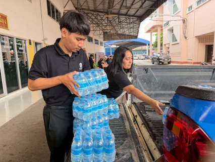 ไฟล์แนบ กปภ.สาขาสวรรคโลก สนับสนุนน้ำดื่มบรรจุขวดเพื่อใช้ในการดำเนินกิจกรรมส่งเสริมศักยภาพการจัดการศึกษาท้องถิ่น การจัดงานประกวดแข่งขันทักษะทางวิชาการ ระดับภาคเหนือ ครั้งที่ 21 สวรรคโลกวิชาการ CREATIVE CITY CREATIVE LEARNING "จุดประกายการเรียนรู้ สู่วิถีเมืองสร้างสรรค์" ประจำปีงบประมาณ พ.ศ. 2569