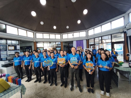 ไฟล์แนบ กปภ.ข.10 จัดกิจกรรม PWA10 Safety Day ประจำปี 2569