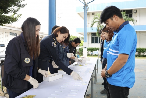 ไฟล์แนบ กปภ.ข.3 ดำเนินการสุ่มตรวจหาสารเสพติด ตามโครงการมาตรฐานการป้องกันและแก้ไขปัญหายาเสพติด (มยส.)