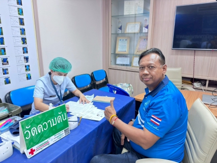 ไฟล์แนบ การประปาส่วนภูมิภาคสาขาชุมพร ร่วมตรวจสุขภาพประจำปี 2569
