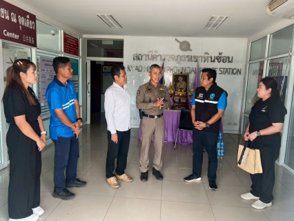 ไฟล์แนบ กปภ. สาขาพนมสารคาม  ขอขอบคุณเจ้าหน้าที่ตำรวจ สถานีภูธรเขาหินซ้อน 