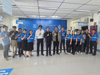ไฟล์แนบ กปภ.ข.7 ลงพื้นที่ตรวจเยี่ยม กปภ.สาขานครพนม ติดตามสถานการณ์น้ำดิบอย่างใกล้ชิด