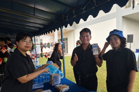 ไฟล์แนบ กปภ.สาขาบ้านบึง เข้าร่วมกิจกรรม องค์การบริหารส่วนจังหวัดชลบุรี ร่วมใจ ห่วงใยประชาชน ประจำปีงบประมาณ พ.ศ. 2569