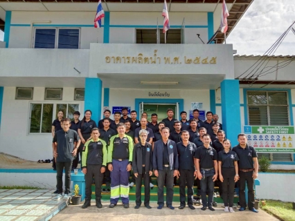 ไฟล์แนบ กปภ.สาขาตะกั่วป่า เข้าร่วมการอบรมเชิงปฏิบัติการในหัวข้อ ความปลอดภัยในการทำงานเกี่ยวกับสารเคมีอันตราย และการตอบโต้กรณีเกิดเหตุฉุกเฉิน3-4/69