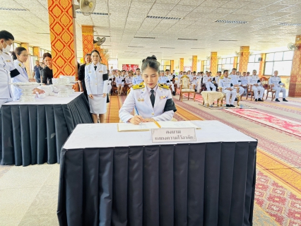 ไฟล์แนบ กปภ.สาขาตะกั่วป่า เข้าร่วมพิธีถวายน้ำสรงศพเบื้องหน้าพระรูปสมเด็จพระเจ้าลูกเธอ เจ้าฟ้าพัชรกิติยาภา นเรนทิราเทพยวดี กรมหลวงราชสาริณีสิริพัชร มหาวัชรราชธิดา