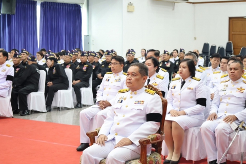 ไฟล์แนบ การประปาส่วนภูมิภาคสาขาปทุมธานี (ชั้นพิเศษ) เข้าร่วมพิธีถวายน้ำสรงและถวายสักการะพระศพ สมเด็จพระเจ้าลูกเธอ เจ้าฟ้าพัชรกิติยาภา นเรนทิราเทพยวดี กรมหลวงราชสาริณีสิริพัชร มหาวัชราชธิดา ณ อาคารศาลารักษ์ปทุม ศาลากลางจังหวัดปทุมธานี