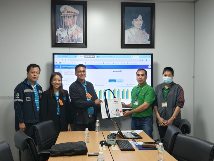 ไฟล์แนบ กปภ.สาขาสมุทรสาคร (พ) ร่วมลงพื้นที่เก็บข้อมูลการใช้งานระบบ AMI WEB APPLICATION เพื่อพัฒนาระบบ Smart Meter