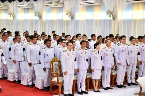 ไฟล์แนบ กปภ.สาขาสมุทรสาคร (พ) เข้าร่วมพิธีถวายน้ำสรงพระศพ  สมเด็จพระเจ้าลูกเธอ เจ้าฟ้าพัชรกิติยาภา นเรนทิราเทพยวดี กรมหลวงราชสาริณีสิริพัชร มหาวัชรรราชธิดา