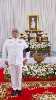 ไฟล์แนบ กปภ.สาขากาญจนบุรี เข้าร่วมพิธีถวายน้ำสรงพระศพ และลงนามถวายความอาลัย เบื้องหน้าพระรูป สมเด็จพระเจ้าลูกเธอ เจ้าฟ้าพัชรกิติยาภา นเรนทิราเทพยวดี กรมหลวงราชสาริณีสิริพัชร มหาวัชรราชธิดา