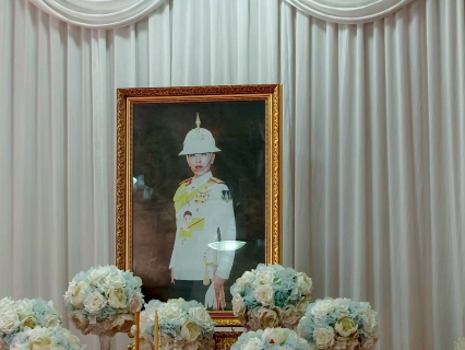 ไฟล์แนบ กปภ.สาขาสวรรคโลก ร่วมถวายน้ำสรงและลงนามถวายความอาลัยพระศพสมเด็จพระเจ้าลูกเธอ เจ้าฟ้าพัชรกิติยาภา นเรนทิราเทพยวดี กรมหลวงราชสาริณีสิริพัชร มหาวัชรราชธิดา เบื้องหน้าพระฉายาลักษณ์