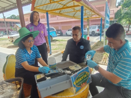 ไฟล์แนบ ารประปาส่วนภูมิภาคสาขานครศรีธรรมราช จัดกิจกรรมโครงการ "หลอมรวมใจ มอบน้ำใสสะอาดให้โรงเรียน" เฉลิมพระเกียรติพระบาทสมเด็จพระเจ้าอยู่หัวฯ (ระยะที่2) ประจำปี 2569