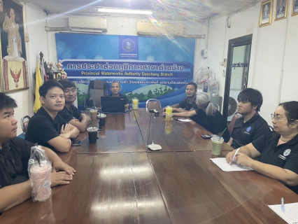 ไฟล์แนบ การจัดกิจกรรมสนทนายามเช้า Morning Talk