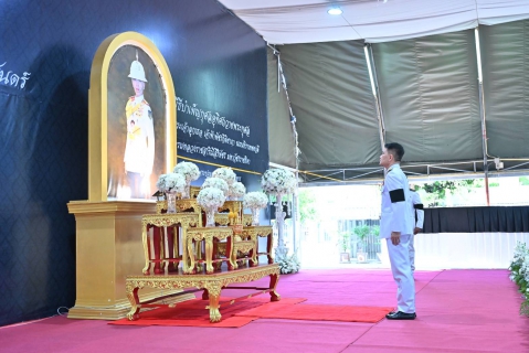 ไฟล์แนบ กปภ.สาขานครปฐม ร่วมพิธีบำเพ็ญกุศลสวดพระอภิธรรม อุทิศถวายแด่สมเด็จพระเจ้าลูกเธอเจ้าฟ้าพัชรกิติยาภา นเรนทิราเทพยวดี กรมหลวงราชสาริณีสิริพัชร มหาวัชรราชธิดา