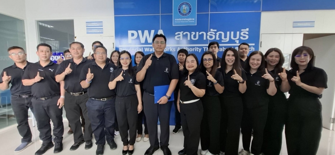ไฟล์แนบ กปภ.สาขาธัญุบรี ร่วมประกาศเจตนารมณ์ Green Makeover Kick-off รวมพลังขับเคลื่อนองค์กรสีเขียว