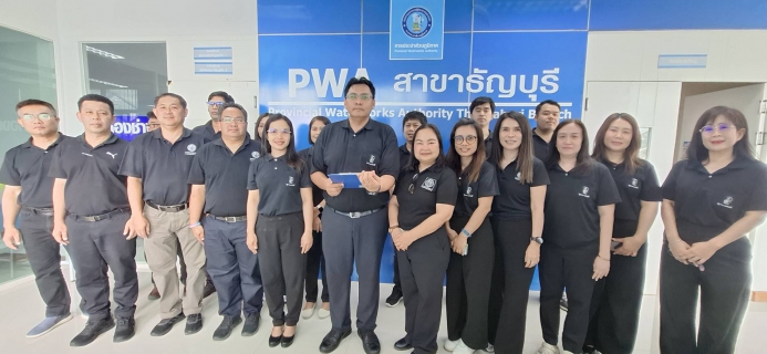 ไฟล์แนบ กปภ.สาขาธัญุบรี ร่วมประกาศเจตนารมณ์ Green Makeover Kick-off รวมพลังขับเคลื่อนองค์กรสีเขียว