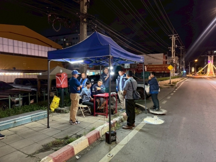 ไฟล์แนบ กปภ.สาขาอ้อมน้อย ร่วมกับบริษัท ทีทีดับบลิวฯ ร่วมทดสอบการรั่วไหลของระบบจ่ายน้ำประปาให้แก่ผู้บริโภค (LDN) ครั้งที่ 1/2569