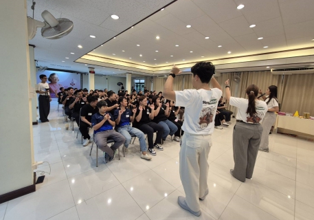 ไฟล์แนบ กปภ.เขต 1 จัดอบรม ละลายพฤติกรรม ICE BREAKING & TEAM BUILDING ประจำปี 2569 