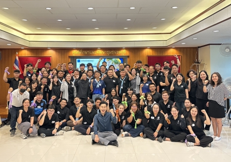 ไฟล์แนบ กปภ.เขต 1 จัดอบรม ละลายพฤติกรรม ICE BREAKING & TEAM BUILDING ประจำปี 2569 