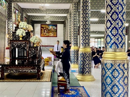 ไฟล์แนบ ภาพประกอบพิธี