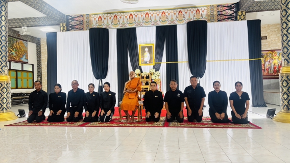 ไฟล์แนบ ภาพประกอบพิธี