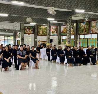 ไฟล์แนบ ภาพประกอบพิธี