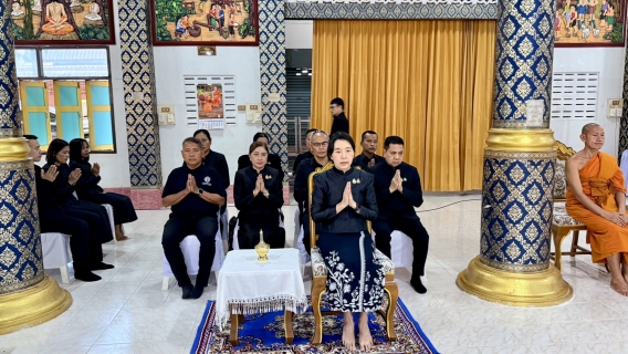 ไฟล์แนบ ภาพประกอบพิธี