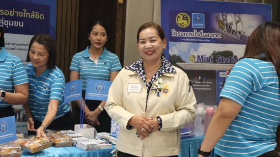 ไฟล์แนบ กปภ.เขต 1 พร้อมด้วย กปภ.สาขาบ้านฉาง ร่วมต้อนรับคณะผู้ร่วมงานและสนับสนุนน้ำดื่มโครงการ ร้อยใจไทย สืบสานราชธรรม ทั้งแผ่นดิน