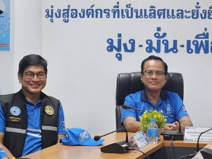 ไฟล์แนบ ผู้ว่าการ กปภ. เปิดกิจกรรมภาคีเครือข่ายลดน้ำสูญเสียชายฝั่งทะเลตะวันออก ผนึกกำลัง 8 สาขา ยกระดับประสิทธิภาพการบริหารจัดการน้ำประปา