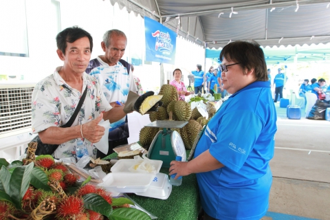 ไฟล์แนบ ผู้ว่าการ กปภ. พร้อมคณะ ลงพื้นที่ กปภ.เขต 1 เยี่ยมชมตลาดนัดโครงการ ไทยช่วยไทย ลดภาระ ลดค่าครองชีพ ณ กปภ.สาขาระยอง 