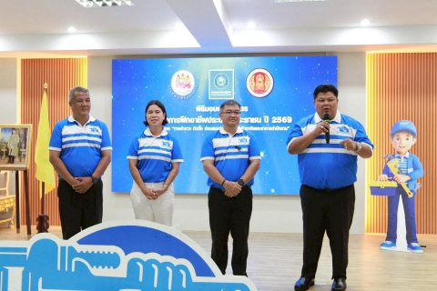 ไฟล์แนบ กปภ.เขต 1  จัดพิธีมอบเกียรติบัตรแก่ผู้ร่วมโครงการฝึกอาชีพประปาให้กับประชาชน ปี 2569 ในหลักสูตร "การสำรวจ ติดตั้ง ซ่อมแซมท่อประปาในที่พักอาศัยและอาคารสำนักงาน" รุ่นที่ 2 จังหวัดจันทบุรี 