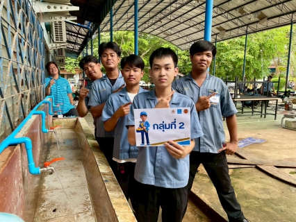 ไฟล์แนบ กปภ.เขต 1 จัดฝึกอบรม โครงการฝึกอาชีพประปาให้ประชาชน ปี 2569 รุ่นที่ 2 จังหวัดจันทบุรี 