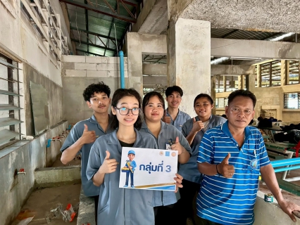 ไฟล์แนบ กปภ.เขต 1 จัดฝึกอบรม โครงการฝึกอาชีพประปาให้ประชาชน ปี 2569 รุ่นที่ 2 จังหวัดจันทบุรี 