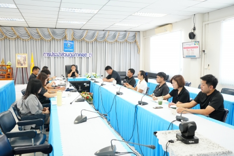 ไฟล์แนบ กปภ.ข.7 จัดประชุมคณะกรรมการความปลอดภัยฯ(คปอ.) ปีงบประมาณ 2569