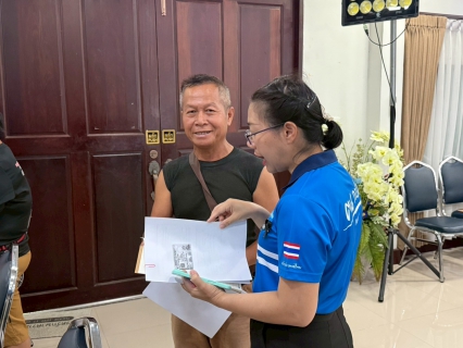 ไฟล์แนบ กปภ.สาขาพัทยา (พ) ออกหน่วยรับคำร้องขอติดตั้งประปาใหม่ ณ เทศบาลตำบลเขาไม้แก้ว