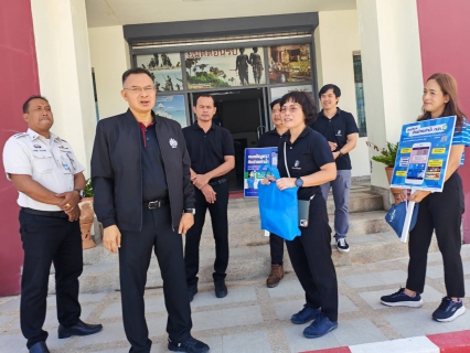 ไฟล์แนบ กปภ.สาขาภูเก็ต และงานควบคุมคุณภาพน้ำ 2 กปภ.ข.4 เสริมสร้างความมั่นใจด้านคุณภาพน้ำประปา ลงพื้นที่ตรวจวิเคราะห์คุณภาพน้ำในเรือนจำจังหวัดภูเก็ต ภายใต้โครงการราชทัณฑ์ปันสุข ทำความดี เพื่อชาติ ศาสน์ กษัตริย์ และสร้างความสัมพันธ์ตามโครงการ PWA Premium Connect